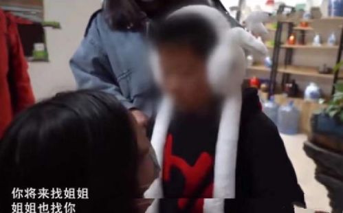 山西女子为情人产子,怕丈夫知情拒认领,娃竟被情人16岁女儿养大