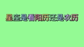 神域塔罗 水瓶座一月下半月运势 灵魂伴侣和双生火焰的选择