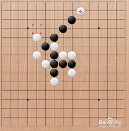 五子棋索索夫规则下法 