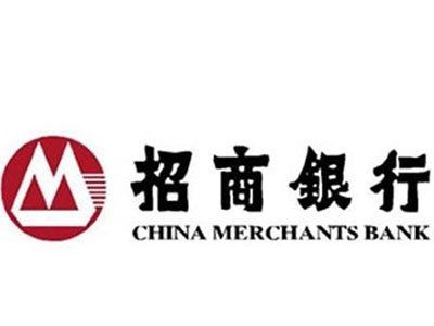 怎么开招商银行转帐短信(招行手机银行转账短信提醒)