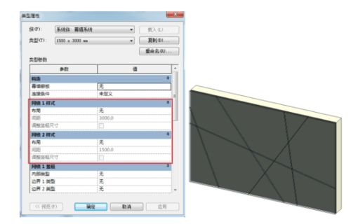 revit建模插件 不规则幕墙如何在Revit中创建呢