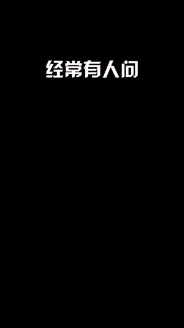 没想到吧 星座还能看适合自己的城市 上升星座 北上广 