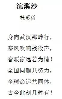 歌以咏志的意思(歌以咏志的意思是)