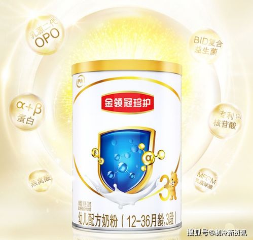 喝了含有乳脂球膜的伊利金领冠珍护,宝宝越长越聪明