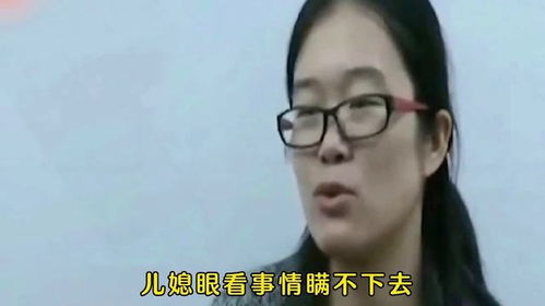 河南郑州 女子与丈夫结婚五年没有怀孕,到医院检查发现还是处女