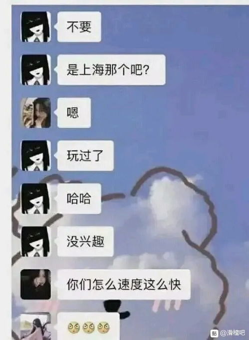 男孩子在外面记得保护好自己 