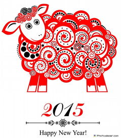 happy new year 红色 羊模板免费下载 jpg格式 1125像素 编号16940482 千图网 