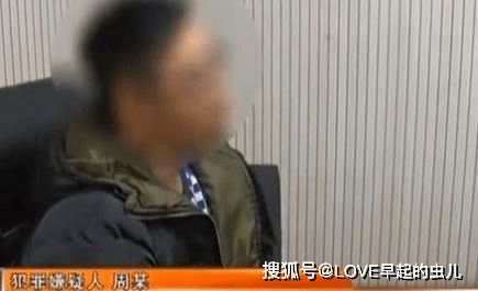 女子独自走夜路,被男子强行拖到工地毫发无伤,男子 没有想象美