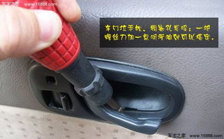 上海文洋汽车 