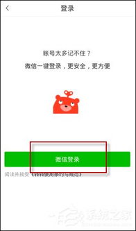 转转怎么发布二手商品 转转发布商品操作步骤 