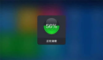 都6GB RAM了 安卓手机还要清内存吗 