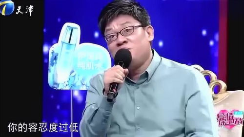 俞柏鸿直言 夫妻之间摩擦不可怕疑心最可怕,需要相互坦诚相待 