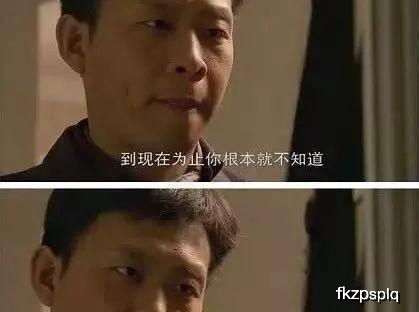 这些奇葩国产剧台词又来侮辱智商了,真是又尬又好笑