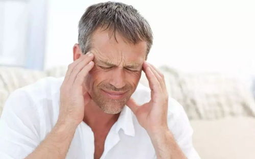 头痛科李燕医生 头痛的原因有哪些