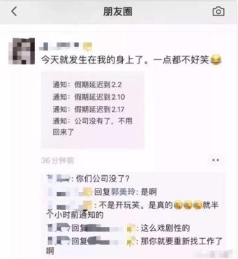 我有钱怎么投资更好