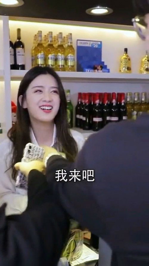 女孩太不矜持了,美女老板好恼,丢姐们的脸呀 