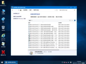 最完美win10安装版