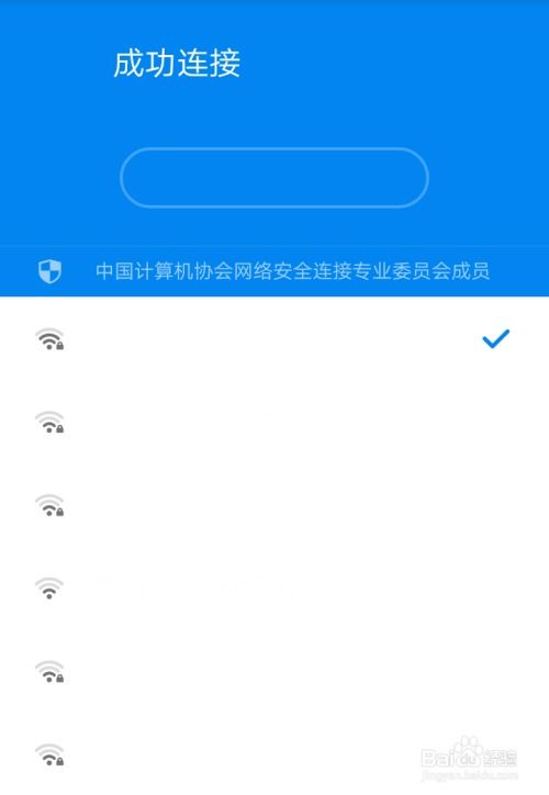 usb网络共享怎么打开(手机上的usb开关怎么打开)