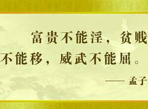 一句名人名言 名言警句 励志名言大全 语录网