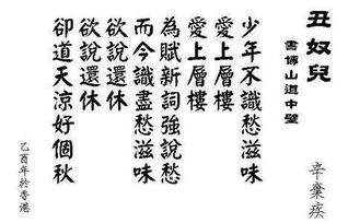 尊君解释词语,请说说“君”，“尊君”，“家君”有什么区别？