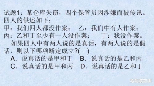 倏忽意思和造句_很突然同义词？