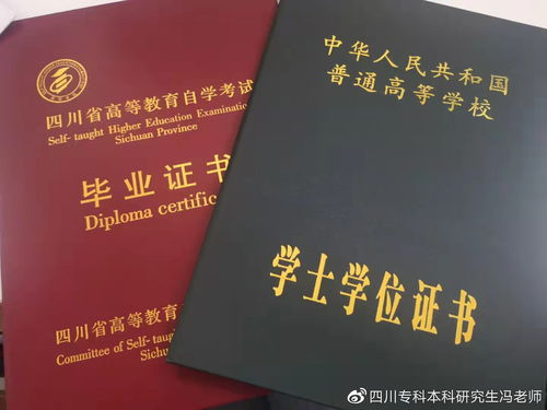 广州中医护理自考本科,广州中医药大学真的有自考本科吗？