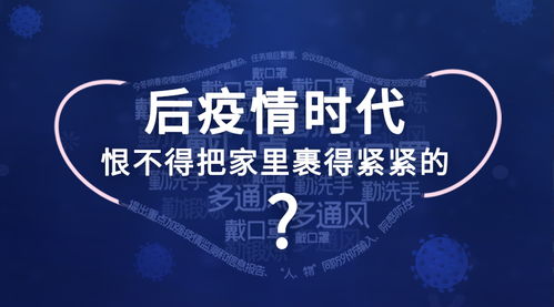 病案号查重攻略：免费资源与实用技巧