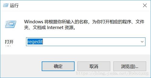 win10怎么连接l2tp