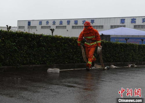 重庆开展2020年企业安全生产火灾事故次生突发环境事件综合应急演练