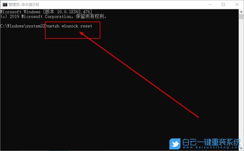 win10如何lsp签署协议