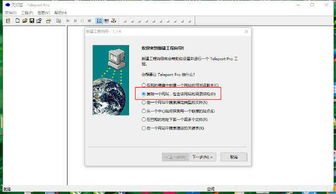 charset="；utf-8“是什么意思？