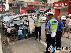 城管执法人员开私车上班,车停车位线上,应缴纳停车费吗 (警察开私家车在停车场是否免费)