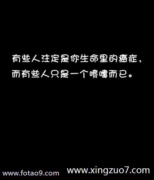 艾菲尔每日运势2021年7月8日