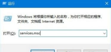 win10正在设置更新失败了