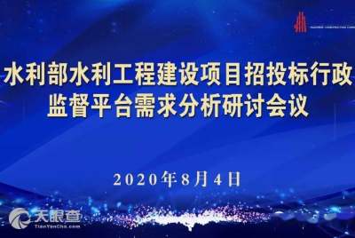 西安工资水平怎么样？