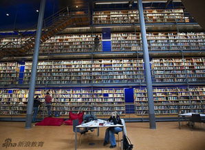 世界最美二十五所大学图书馆 