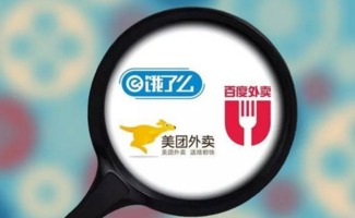 我是开饭店的，最近美团，饿了么平台的订单越来越少了，是什么原因？有知道的吗？