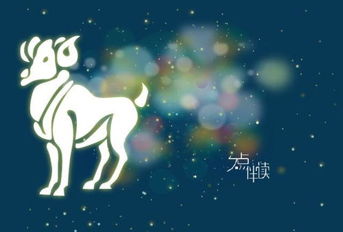 最不靠谱星座男排行榜 只想同居不想结婚