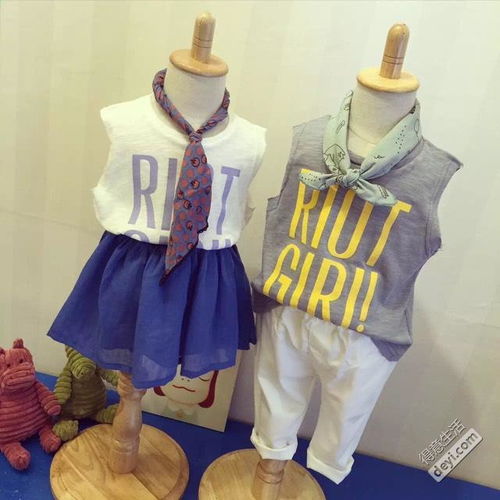 有喜欢韩国品牌童装的吗 