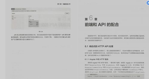 重磅 萨省企业家移民EOI分数终于降啦