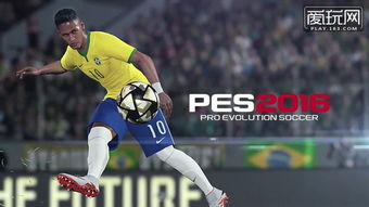 PES2016