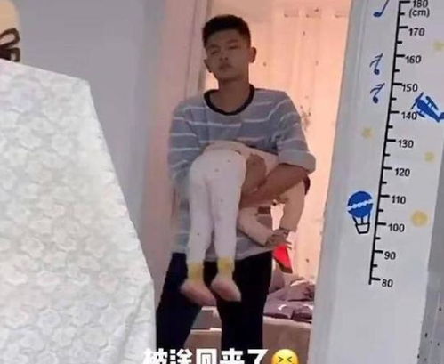 妹妹偷偷爬上哥哥床睡觉,不料哥哥反应太无情,网友 同情妹妹