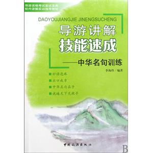 名言警句的结尾;昆虫记读后感结尾名言？