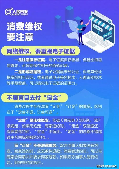 新消息!云霄香烟国际消费指南：安全货到付款服务“烟讯第28759章” - 1 - 680860香烟网