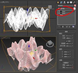 3dmax曲面有折痕怎么变平滑(cad模型导入3d怎么让曲面圆滑)