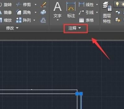 cad标注尺寸的字体太小怎么弄 