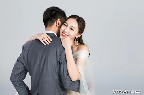 半路夫妻,还有真感情吗 听听这些二婚女人的大实话