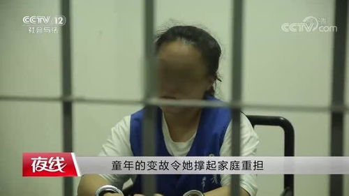 男子赚不到钱,还不让女友出去工作,两人竟合伙做 违法 事 