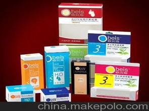 上海药盒,上海药品包装盒印刷,上海药品包装盒厂