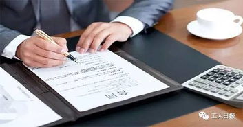 请问和公司签订自愿不交社保合同，合同有效吗？